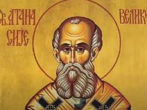sveti atanasije.jpg