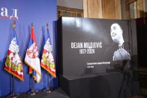 Dario Šarić o Dejanu Milojeviću