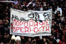 Delije koreografija Crvena zvezda Voždovac