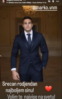 Dragana Mirkovc sin.jpg