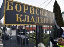 Sahrana Alekseja Navaljnog (3).jpg