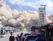 tajvan zemljotres.jpg