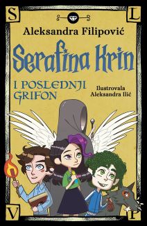 SERAFINA KRIN I POSLEDNJI GRIFON k1 copy.jpg