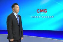 3868684_sen-haisjiong-direktor-kineske-medijske-grupe_ls copy.jpg