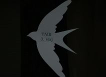 ribnikar godišnjica (2).jpg