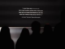 Godišnjica Ribnikara (3).jpg