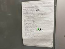 jeftinaroba (18).jpg