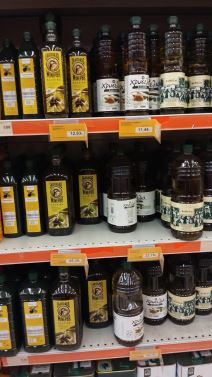 cene hrane i pića u Grčkoj (7).jpg