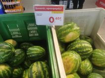 Cene u Grčkoj (15).jpg