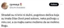 Skrinovi (2).jpg