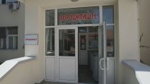 Bolnica, porodilište