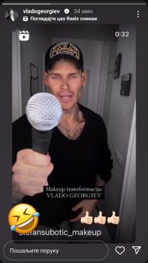 Vlado ig stefan subotic.png