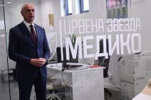 Crvena Zvezda Mediko (4).jpg