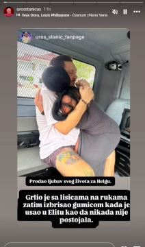 Gastoz osuđen zbog nanošenja telesnih povreda rijaliti učesniku