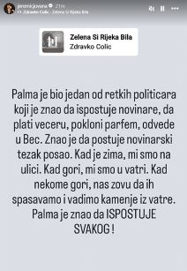 Jovana Jeremić, Dragan Marković Palma (3).jpg