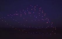 Tajanstvene letelice