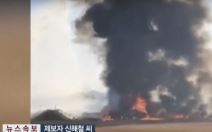 avion se zapalio u juznoj koreji 4.png