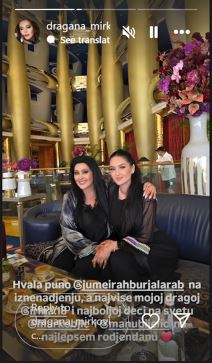 Dragana mirković.jpg