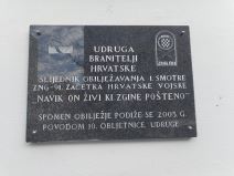 Stadion Kranjčevićeva mesto gde je nastao fudbal i hrvatska vojska MONDO reportaža