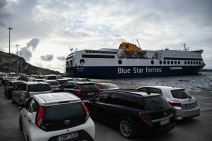 Zemljotres na Santoriniju