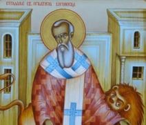 Prenos moštiju Svetog Ignjatija Bogonosca