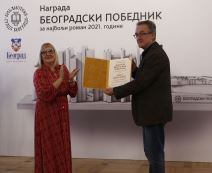 Čedomir Visnjić 3.jpg