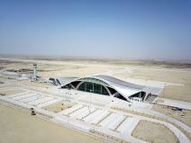aerodrom u Pakistanu