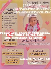 Lenka Andjelkovic (4).jpg