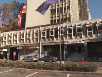 Bolnica 8. septembar u Skoplju.