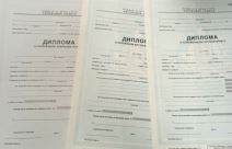 Falsifikovanje isprave (3).jpg