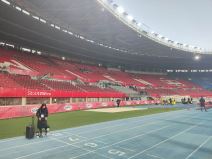 Zašto selektor Austrije hoće da sruši stadion Ernst Hapel u Beču