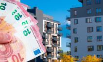 poskupljenje malih stanova copy.jpg