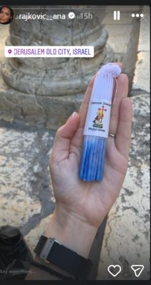 Ana Rajković Uksrs u Emiratima