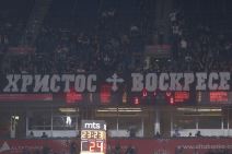 Ostoja Mijailović o Partizanu i domaćim igračima