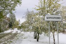 sneg u Moskvi (3).jpg