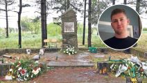 Nemanja Stevanović Tragedija u Duboni i Malom Orašju