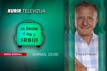 Sa Žikom po Srbiji