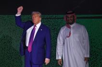 Donald Tramp i Mohamed bin Salman
