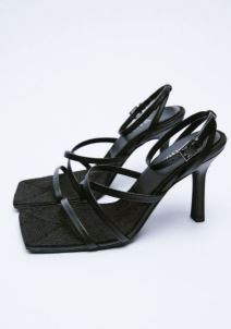 Kako odrediti koja nam visina štikle odgovara