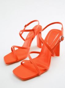 Kako odrediti koja nam visina štikle odgovara