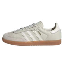 Novi modeli Adidas Samba koje se mogu kupiti u Srbiji