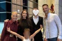 Nataša i Dača sa Hanom na maturi