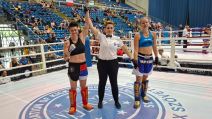 Kik Boks