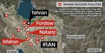 iranska nuklearna postrojenja .jpg