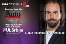 Puls Srbije