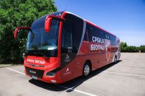 Autobus Crvene zvezde