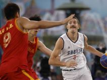 Strahinja Stojačić Srbija