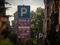 parking_zona_ljubičasta_beograd_stari_grad_stefan_stojanović_ (5).jpg