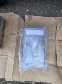 Uhapšene dve osobe prilikom primopredaje (1).jpg