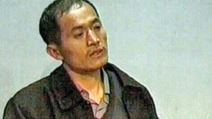Yang Xinhai